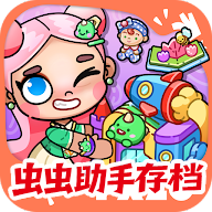 阿凡达孩童世界内置存档版
