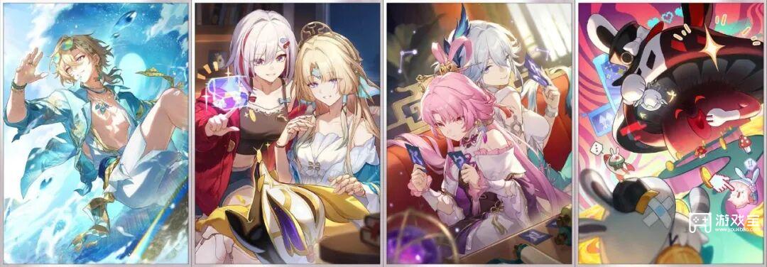 崩坏星穹铁道砂金戏浪角色培养详细攻略