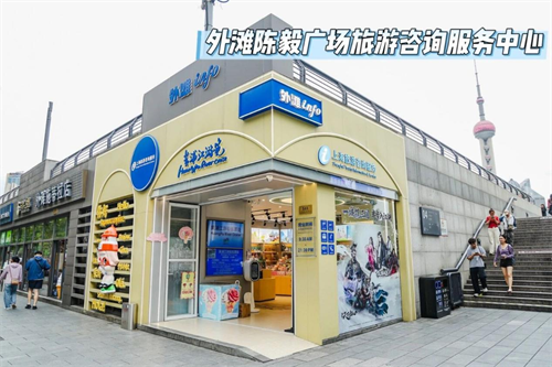 这波“江湖局”太会了！恺英双国风IP把三国和古龙搬进黄浦街头