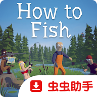渔力全开仿制版