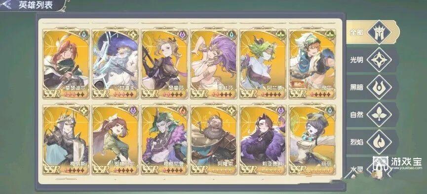 灵武世界0氪平民玩家玩法阵容攻略