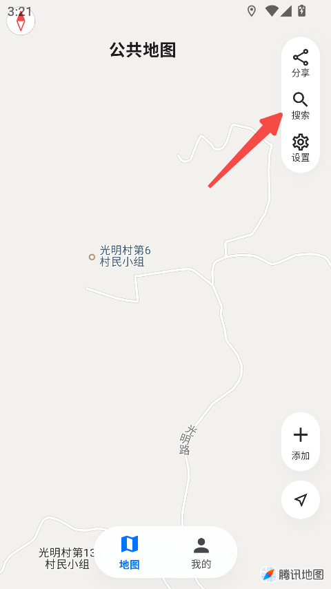 小区楼号