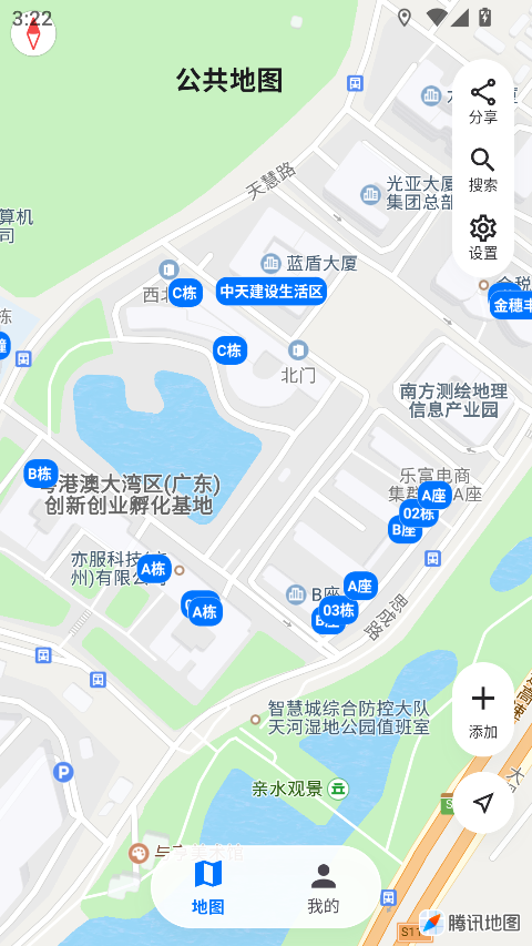 小区楼号