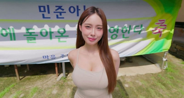 夏日美女欧巴请和我恋爱吧国际服