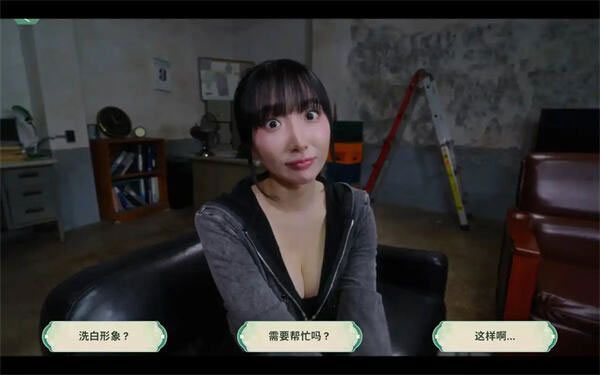 夏日美女欧巴请和我恋爱吧国际服