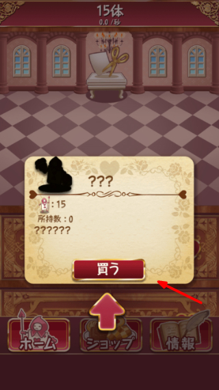 逆袭之国的爱丽丝