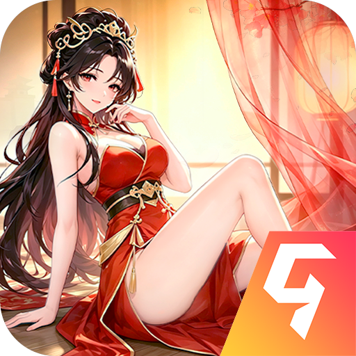 神威三国