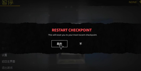 ���ȵ���Ϸʱ���6��С��ͬ�˰�