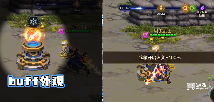 DNF手游风暴禁区偷跑流打法攻略
