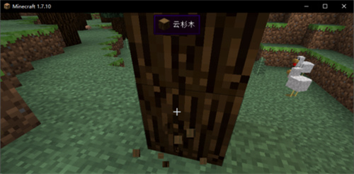 我的世界0.14.3中文版