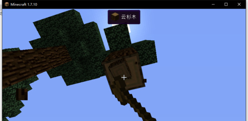我的世界0.14.3中文版