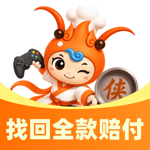 买号侠