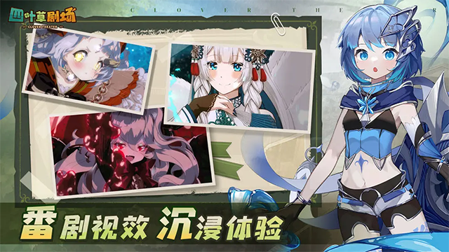 刷好感度养成类游戏