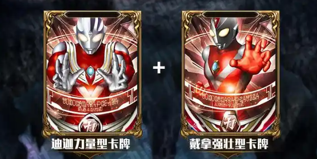 欧布圆环模拟器官方版