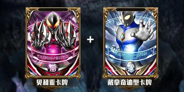 欧布圆环模拟器官方版