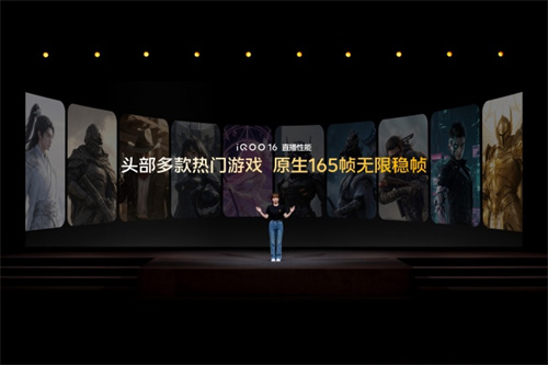 iQOO 打造“3+2游戏技术版图”，定义下一代移动电竞体验