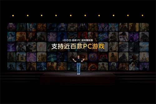 iQOO 打造“3+2游戏技术版图”，定义下一代移动电竞体验