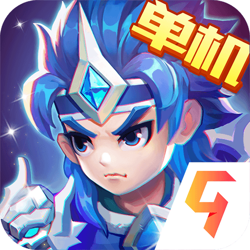 三国演义吞噬无界最新版