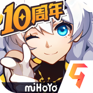 崩坏3官方正版