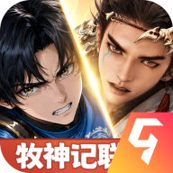 宗师之上
