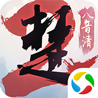 一梦江湖网易版