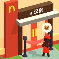 小镇寻宝藏