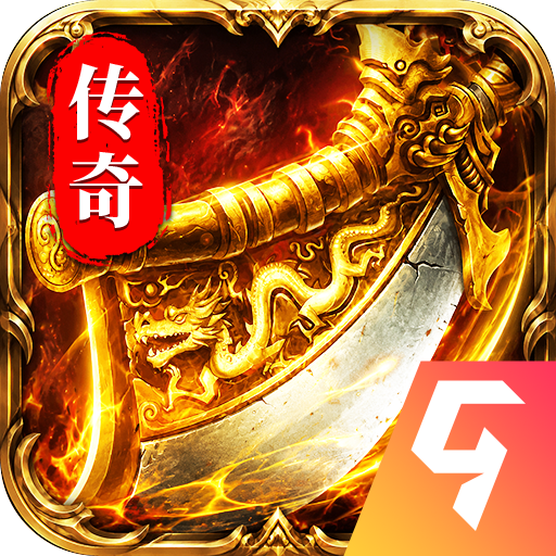 黑暗荒野传奇