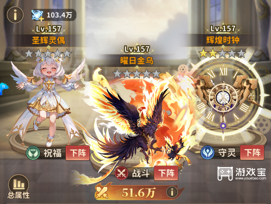 冒险与征途暗暴流玩法攻略