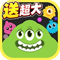 球球大作战官方版