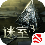 未上锁的房间3汉化版