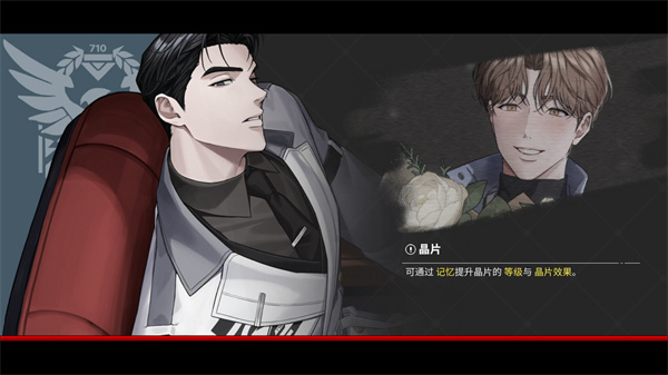 零始之门中文版