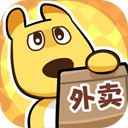 点外卖模拟器