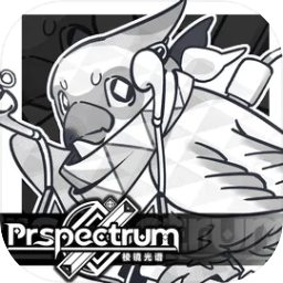 Prspectrum