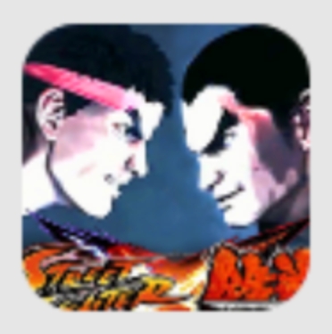 街霸vs铁拳
