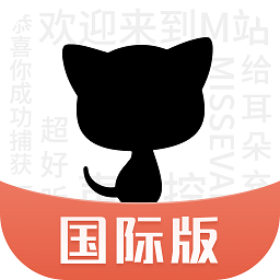 猫耳FM国际版