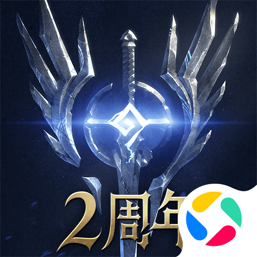 潮汐守望者