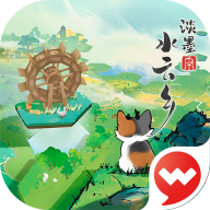 淡墨水云乡