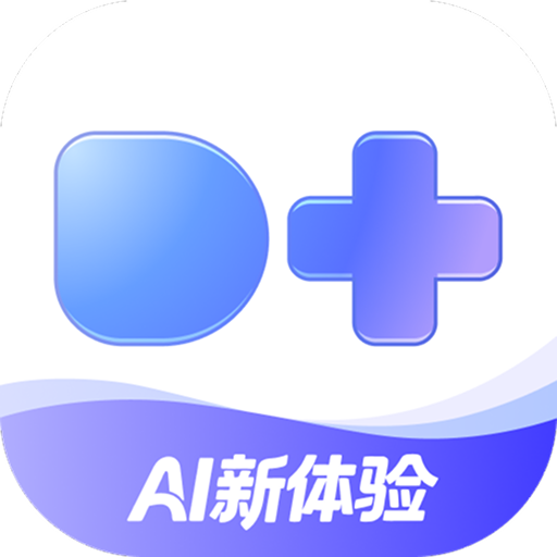 度加AI